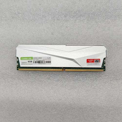 议价8G DDR4 2666酷兽内存 成色漂亮，原装拆机功能好