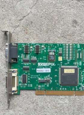 议价原装正品EPIX PIXCI CL1 R4A通讯/信视频图像