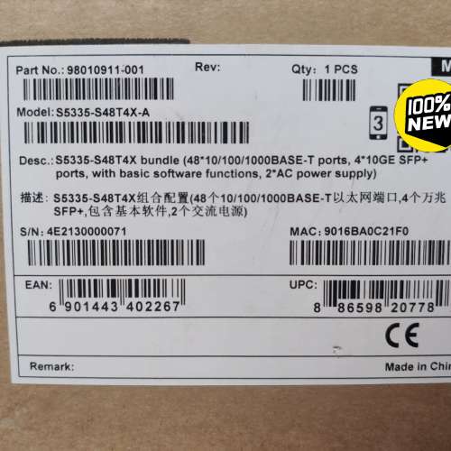 议价全新原S5335-S48T4X-A万兆三层交换机自带双电