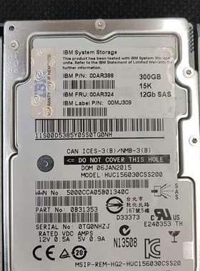议价IBM 00AR324 00AR388 300G 15K S