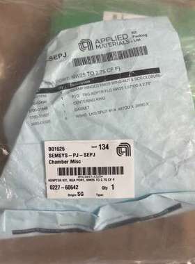 议价AMAT应用材料 配件一袋 含0690-01038、330