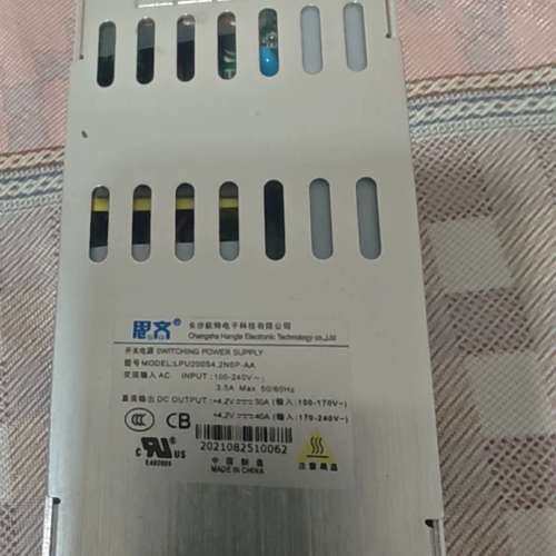 议价思齐LPU200S5N6P-AA开关电源