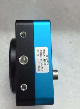 议价工业相机，型号YF004710，蓝色外壳，黑色主体，带USB