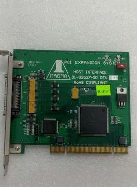 议价MAGMA PCIHIF68连接卡，