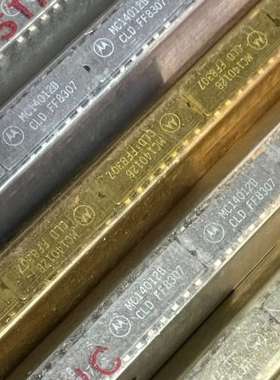 议价MC14012B，150只，带原装管，实拍图片，成色细节如图