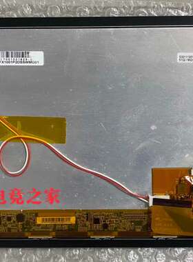 议价10.1显示屏FX1001P2DSSWMG01