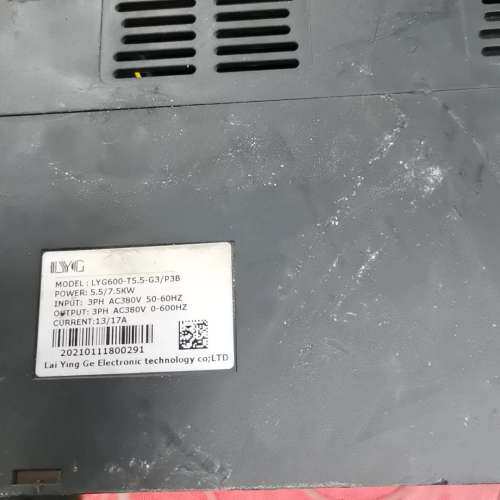议价久川 变频器 LYG600-T5.5-G3/P3B，5.5/
