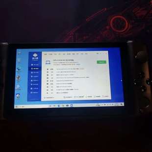 1135g7 16G1T win3 议价gpd