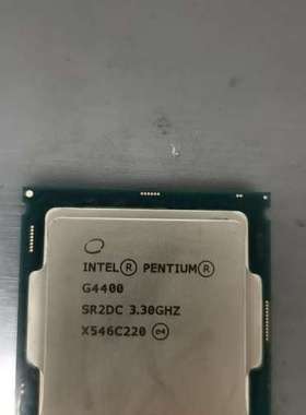 议价g4400cpu，拆机