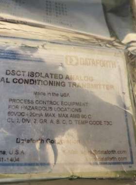 议价*现货销售*全新DATAFORTH隔离变送器