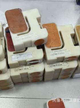 议价计2439001/2391447/2500047/流