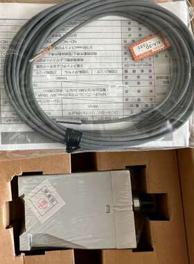 议价SENTEC MS-550AP HA-30-1981 传