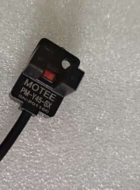 议价MOTEE智能摩特插件型槽型光电开关传感器UX65系列 PN