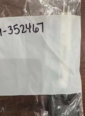 议价9-352467 T/C: FOR POWERLOCK