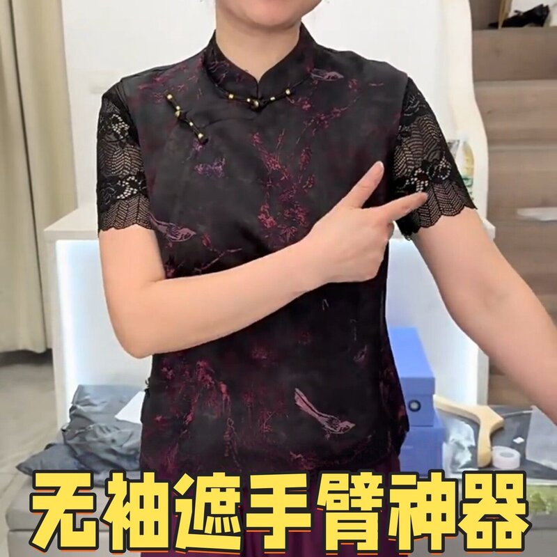 无袖衣服遮手臂神器内搭款蕾丝打底衫女夏季薄款叠穿遮肉显瘦短袖