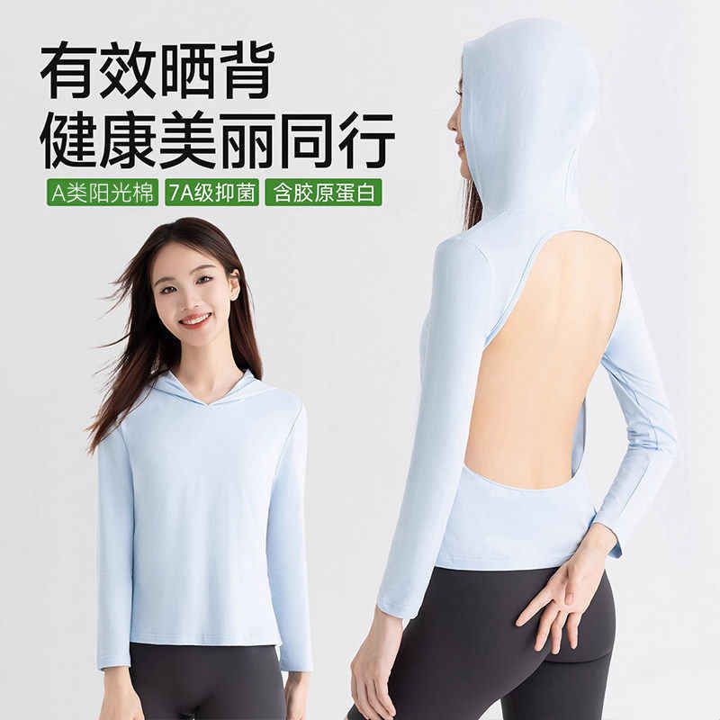 新款晒背专用衣女夏天带胸垫棉纯色薄款三伏天户外打底带帽养生衣
