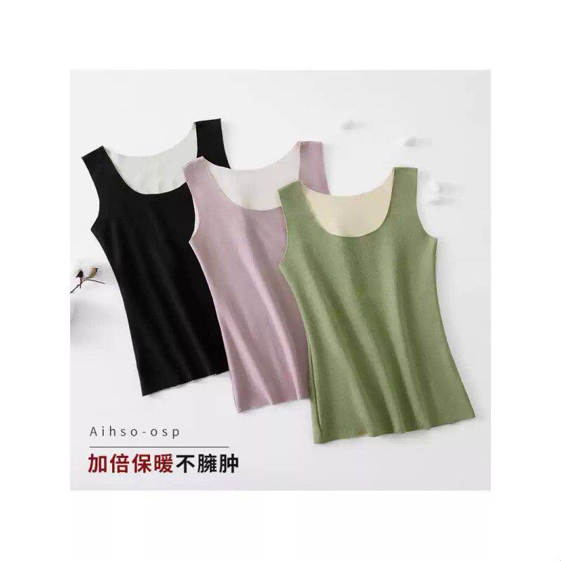 无痕保暖背心女德绒发热秋冬修身圆领内搭加绒加厚防寒吊带打底衫