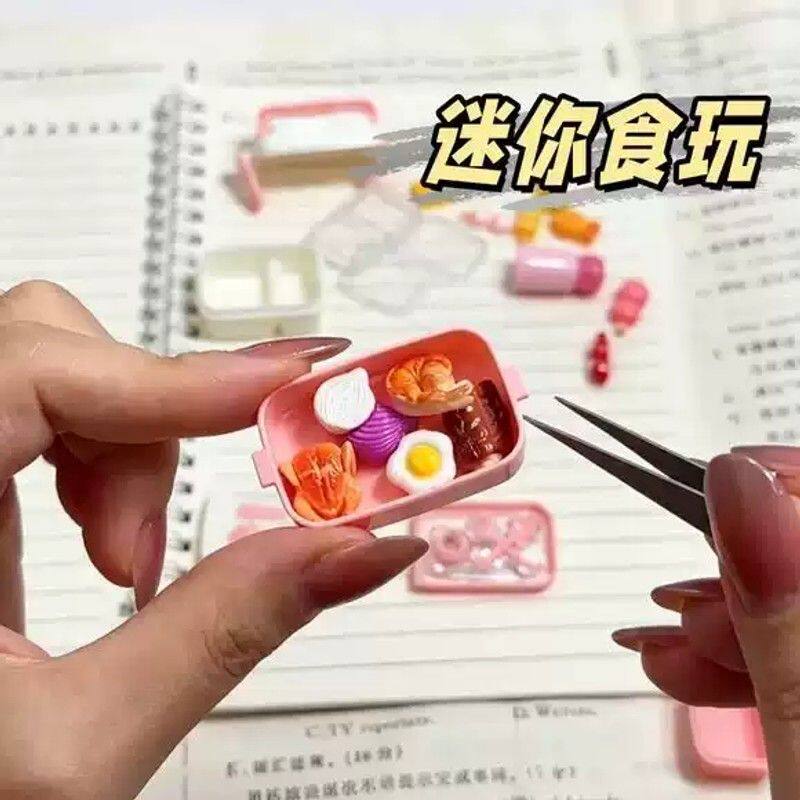 迷你食玩仿真过家家玩具女孩厨房玩具高级微缩食玩小物品DIY玩具