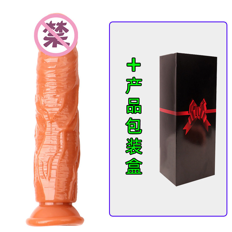 thumbnail for Simulated phallus clear crystal dildo oversized dildo masturbator thrusting female sex toys adult products