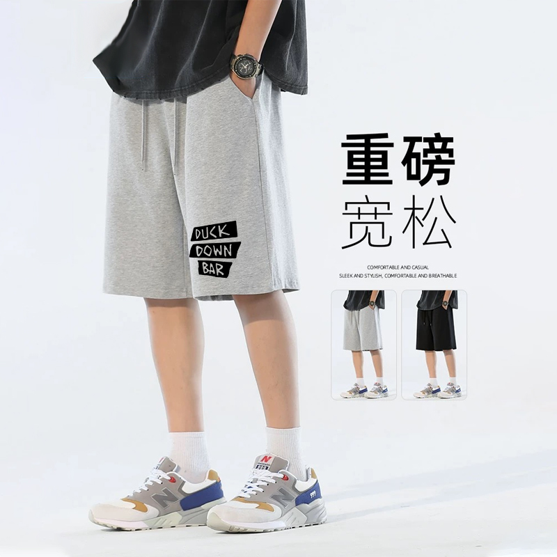 时尚休闲2025夏季篮球户外卫裤男