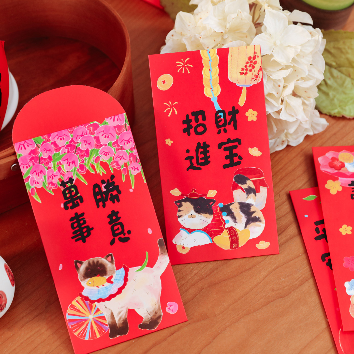 拾祥万事顺意红包2026年马年新年红包过年文字压岁祝福千元利是封图片