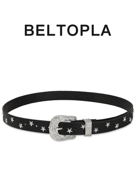 BELTOPLA美式复古星星设计腰带青年潮流配饰皮带牛仔裤带男女百搭