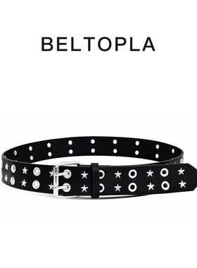 BELTOPLA小众高级感免打孔腰带男女同款黑色牛仔裤带年轻人皮带潮
