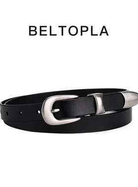 BELTOPLA男女同款小众设计基础款百搭细腰带高级感配饰裤带皮带潮