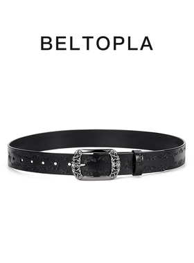 BELTOPLA压花设计感原创针扣皮带男女同款百搭美式小众牛仔裤腰带