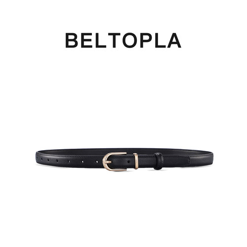 BELTOPLA真皮小众设计感百搭腰带