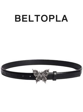 BELTOPLA原创小众高级感金属蝴蝶辣妹皮带女ins黑色扣头裤带腰带