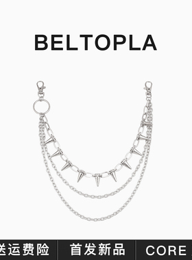 BELTOPLA原创朋克设计感小众亚比腰链配饰cleanfit潮流牛仔裤挂饰