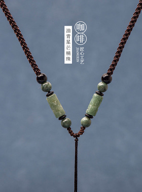 翡翠玉石玛瑙吊坠挂绳