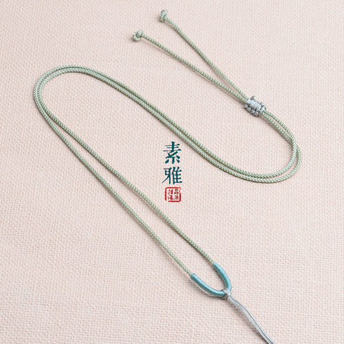 简约手工细款可调节挂绳
