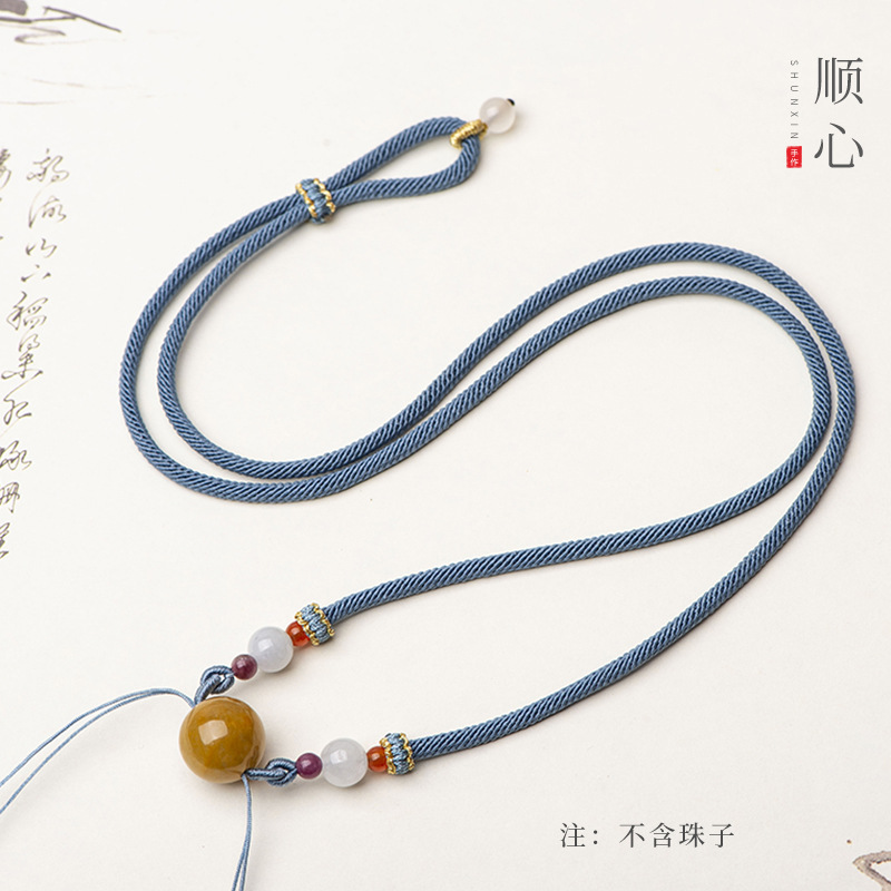 翡翠南红DIY手工编织吊坠挂件穿