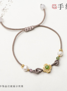 手工编织细款半成品珍珠手绳