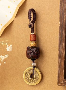 檀木醒狮钥匙扣简约古风汽车链