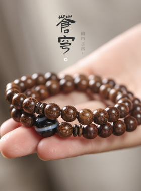 天然金丝檀木转运珠佛珠手链