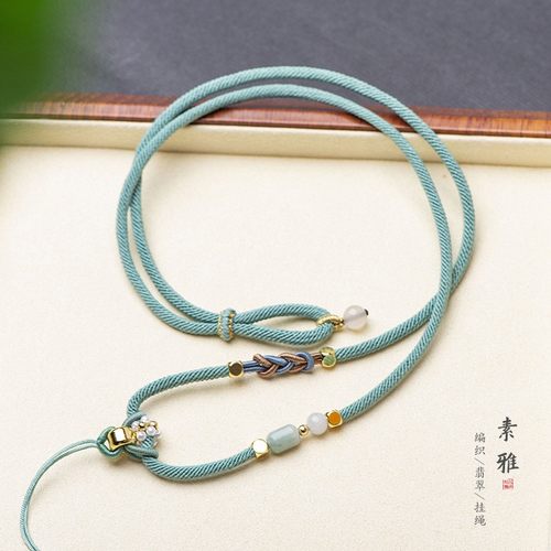 情侣翡翠珍珠环项链绳吊坠绳