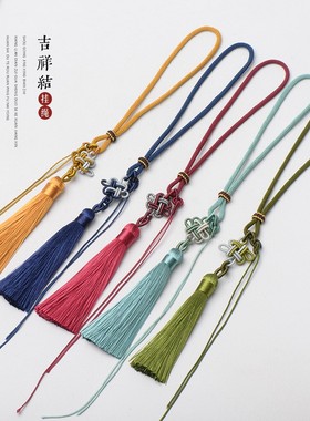 男女中国结手把件手绳