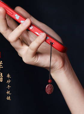 情侣平安年包钥匙扣手机链吊坠