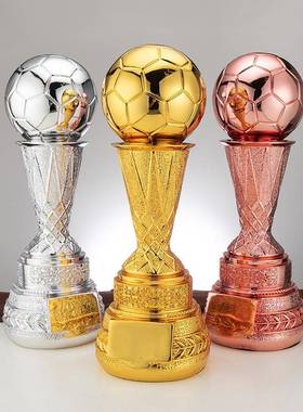 足球奖杯38cm高冠军杯校园运动会比赛奖品树脂工艺摆件球迷冠亚季