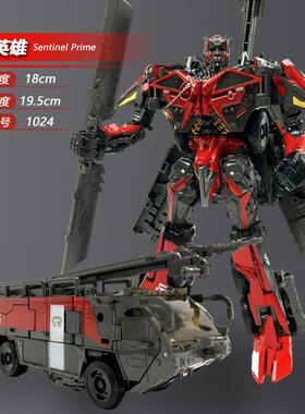 百微变形玩具御天敌TW1024烈火英雄电影SS61消防车合金机器人模型