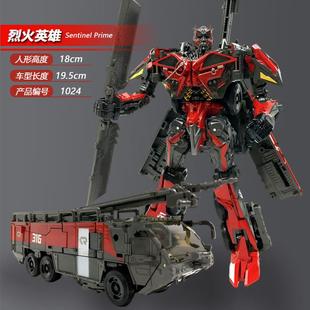 百微变形玩具御天敌TW1024烈火英雄电影SS61消防车合金机器人模型