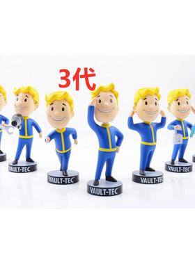 Fallout 辐射4 辐射小子 全7款 第3代 摇头人偶Vault Boy 公仔