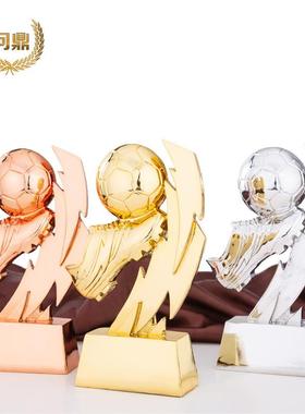 锋刃足球树脂奖杯 精品电镀工艺品 球迷用品年终体育比赛奖品印字