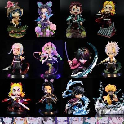 鬼之刃GK炭治郎蝴蝶忍甘露寺迷离炎柱水富冈义勇公仔场景摆件