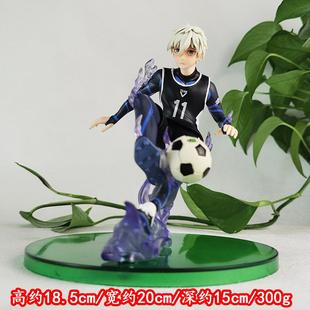 凪诚士郎手办 11号 得分王 踢足球1/7特效场景 模型摆件