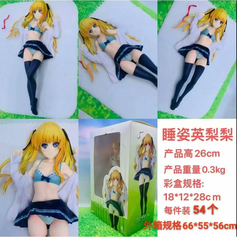 美少女 路人女主的养成方法 睡姿英莉莉 英梨梨动漫手办模型摆件