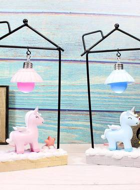 ins创意独角兽小夜灯卧室摆件小清新可爱女生精致杂货店礼物